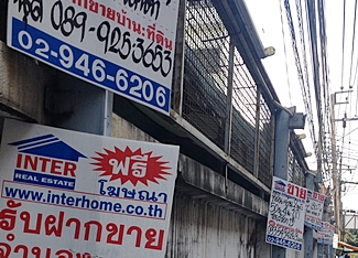 Thailand property for sale