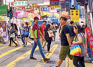 Hong Kong shoppers