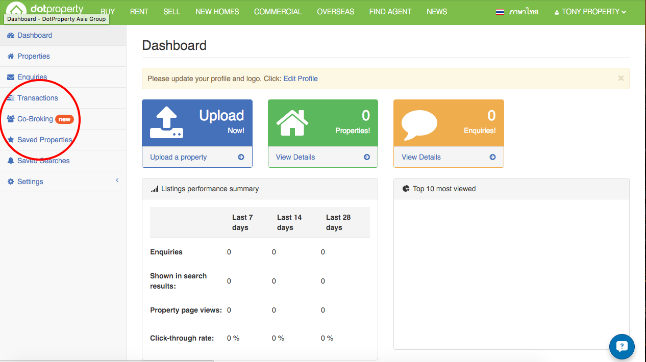 Screen Shot 2016-07-15 at 10.51.44