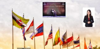 dynamic female leaders