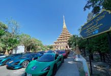 Why entrepreneurs looking for opportunity in Thailand should consider Khon Kaen Khon Kaen Thailand opportunity
