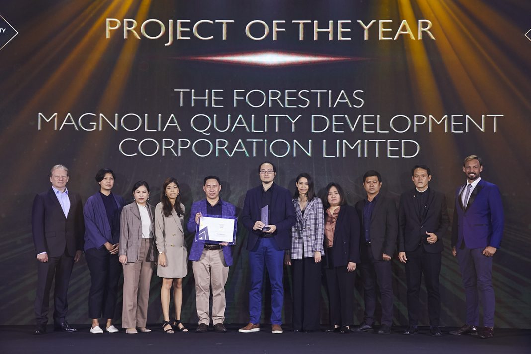 Thailand People’s Choice Award for Project of the Year 2021 Thailand People’s Choice Award for Project of the Year 2021