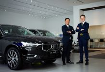 Wearnes Automotive Dot Property Southeast Asia Awards