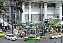 Drop in Quality of Living