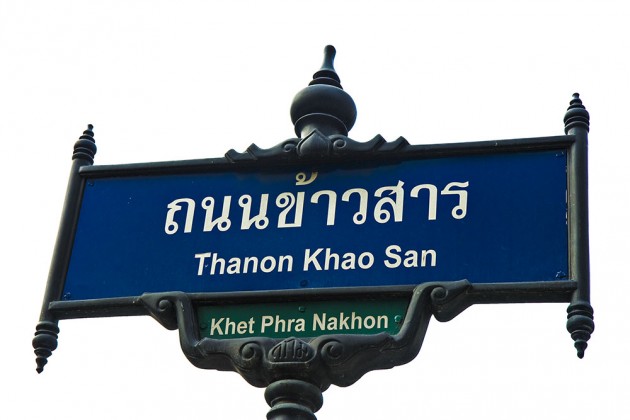 Khao San Road Bangkok, popular with backpackers