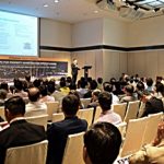 EPIC Malaysia crowdfunding event