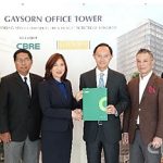 Gaysorn Tower