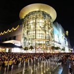Siam Paragon