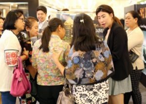 Singapore-International-Property-Show-300x214