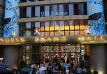 Dot Property Show in Shanghai starts on Thursday