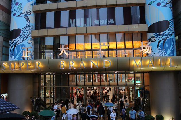 Dot Property Show in Shanghai starts on Thursday