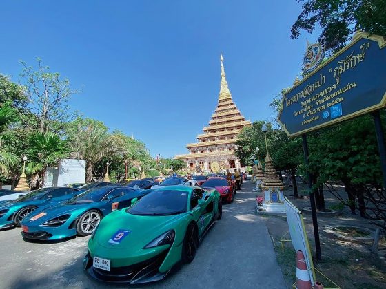 Khon Kaen Thailand opportunity