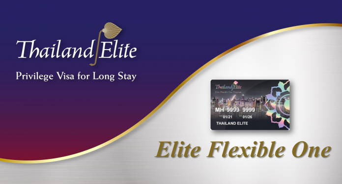 Elite Flexible One program