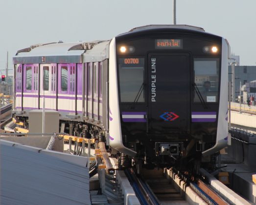 MRT Purple Line