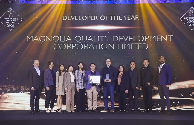 MQDC wins awards