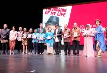 The Passion of My Life