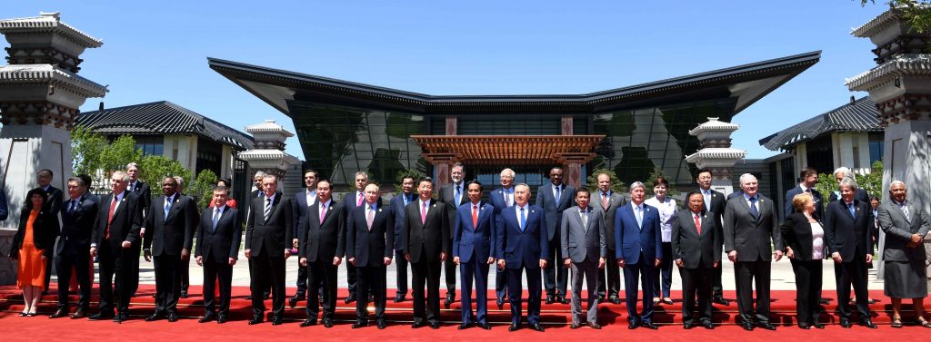 Belt and Road Initiative fORUM