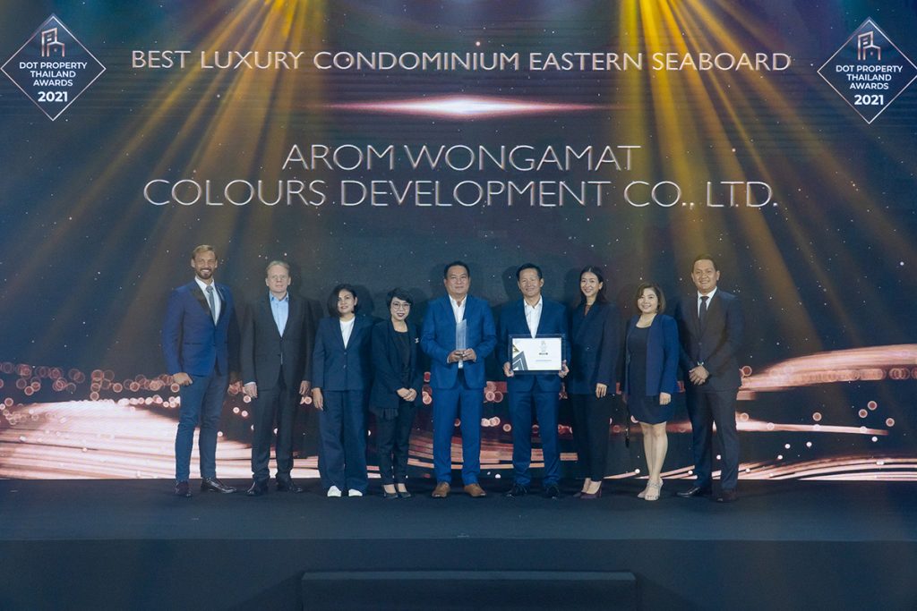 Best Luxury Condominium Eastern Seaboard