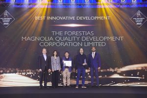 Best Innovative Development - The Forestias