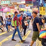 Hong Kong shoppers