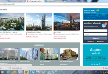 เทคนิคการประชาสัมพันธ์…เพื่อปล่อยขายบ้านหรือคอนโด วิธีขายบ้าน02