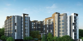 พรีเมี่ยม เพลส ดีเวลลอปเม้นท์