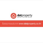 Title 32pt Times New Roman Italic with keyword highlighted red