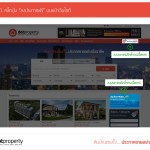 Title 32pt Times New Roman Italic with keyword highlighted red