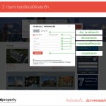 Title 32pt Times New Roman Italic with keyword highlighted red