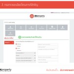 Title 32pt Times New Roman Italic with keyword highlighted red