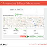 Title 32pt Times New Roman Italic with keyword highlighted red