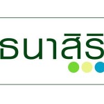 ธนาสิริ