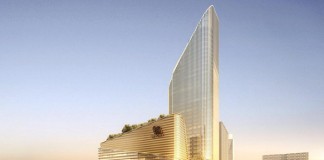 สิงห์ คอมเพล็กซ์