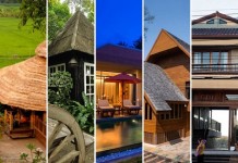 ที่พักบรรยากาศดี