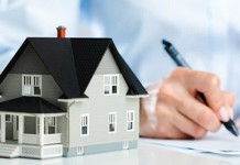 กู้ซื้อบ้าน,ดอกเบี้ยเงินกู้,เงินกู้