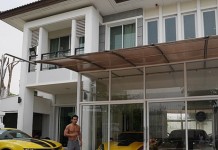 บ้านดีเจเพชรจ้า