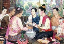 วันครอบครัว,เทศกาลสงกรานต์