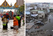 แผ่นดินไหว,แผ่นดินไหวในประเทศไทย