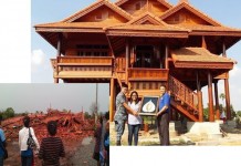 บ้านทรงไทย