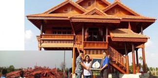 บ้านทรงไทย