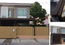 รั้วบ้านไม้ระแนง,แบบรั้วบ้านไม้ระแนง