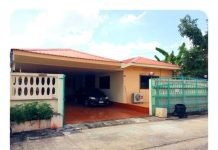 บ้าน ขอนแก่น,บ้านขอนแก่น ให้เช่า,บ้านเช่า ขอนแก่น ราคาถูก,บ้านเช่า ขอนแก่น,บ้านเดี่ยว ขอนแก่น,เช่าบ้านเดี่ยว ขอนแก่น,หมู่บ้านประชาสุขใจ