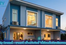 เจ ซิตี้ ติวานนท์ บางกะดี, J City Tiwanon Bangkadi, J City Tiwanon, J City ติวานนท์, เจ ซิตี้ ติวานนท์_1