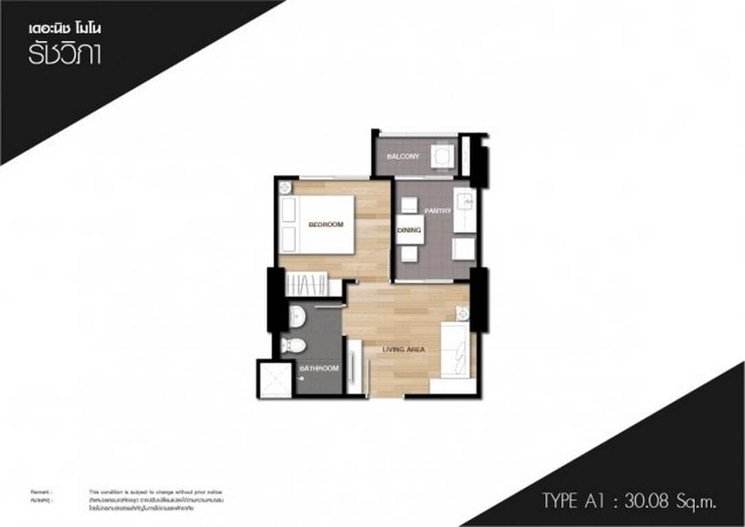 14-Type-A1-01_resize