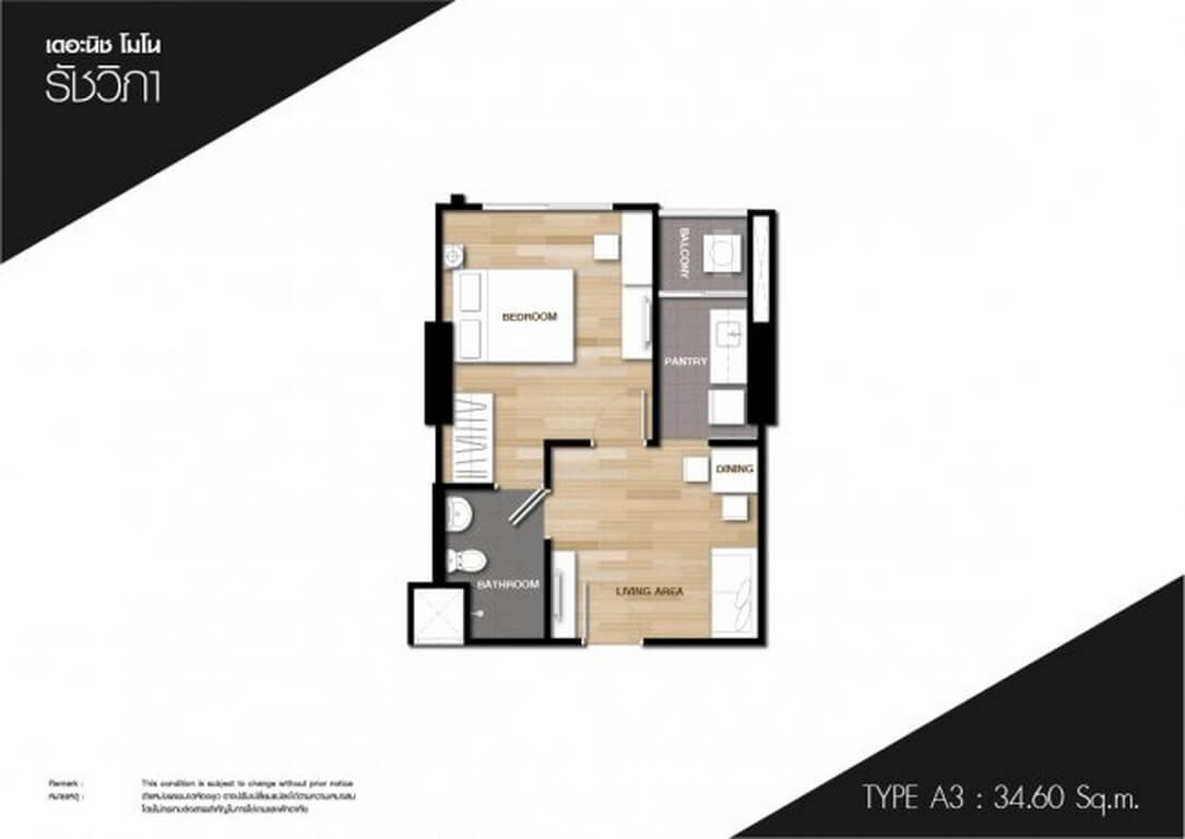 16-Type-A3-01_resize