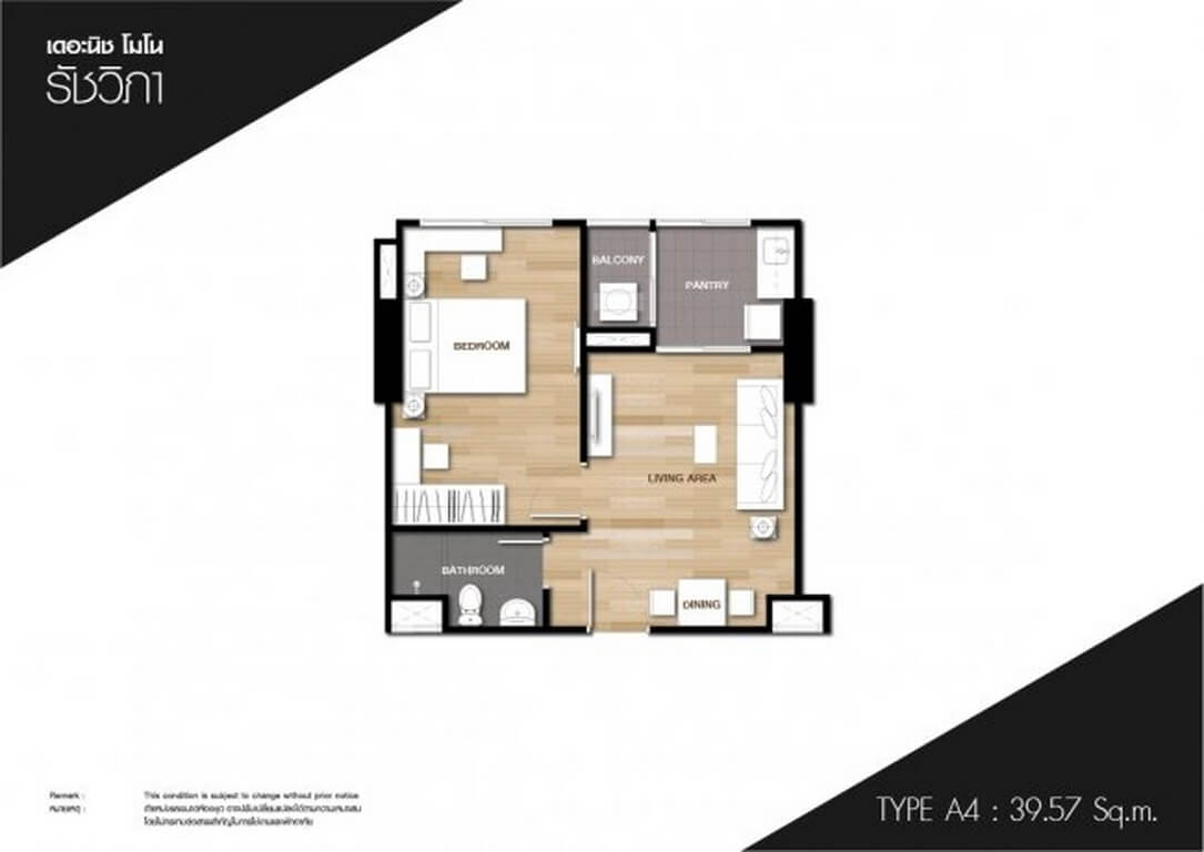 17-Type-A4-01_resize