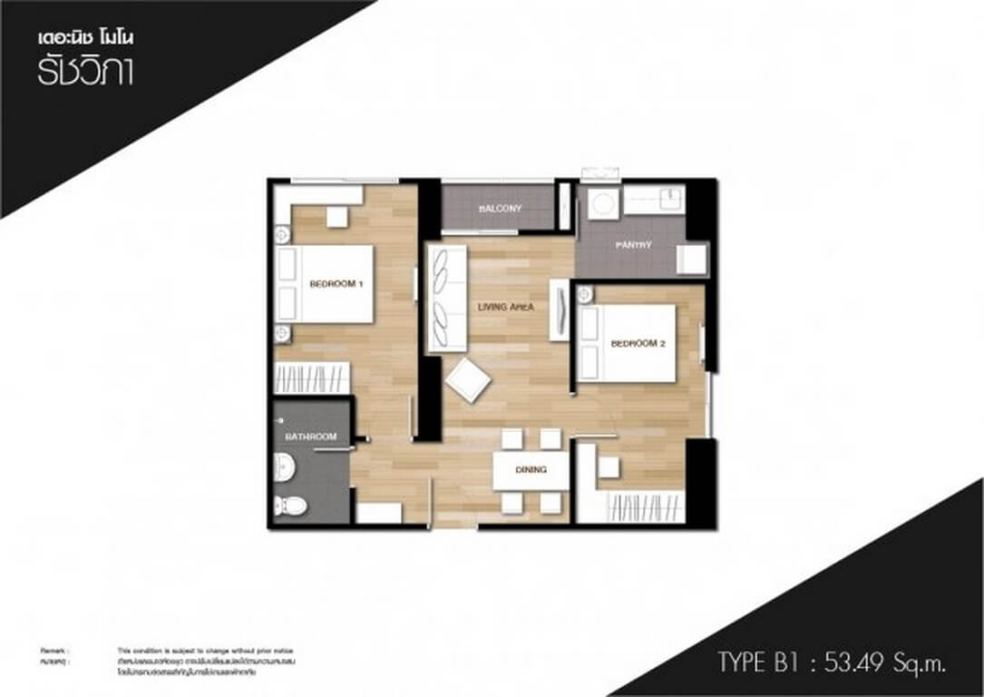 18-Type-B1-01_resize