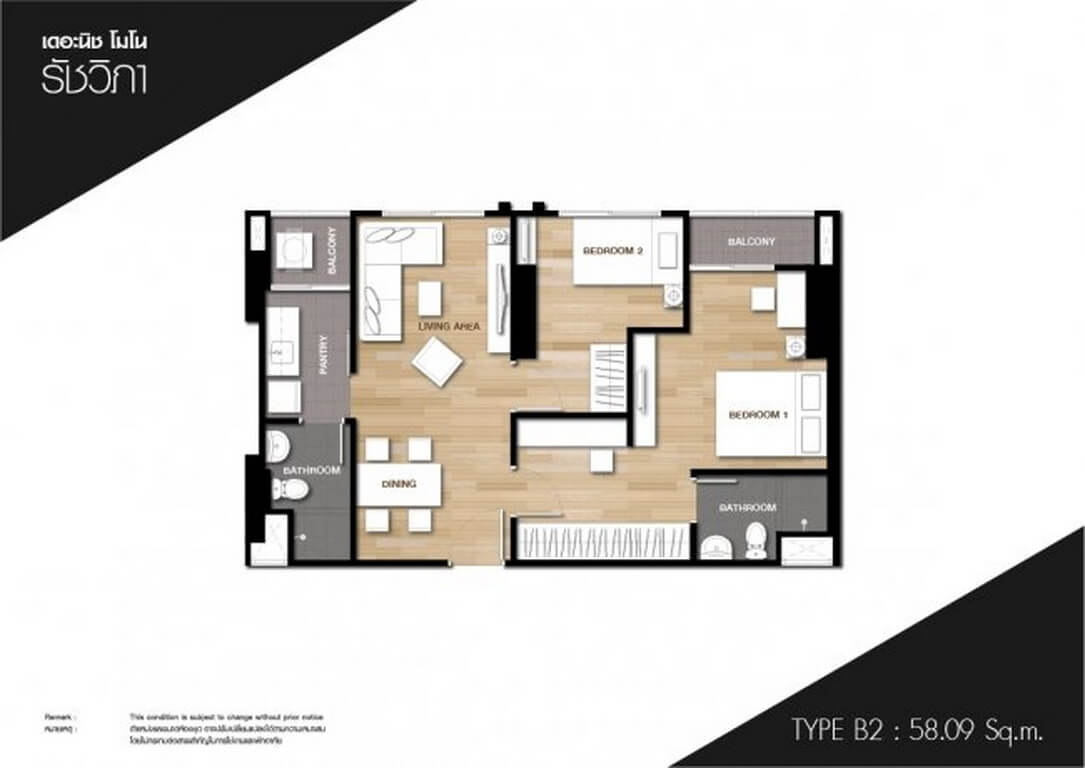 19-Type-B2-01_resize