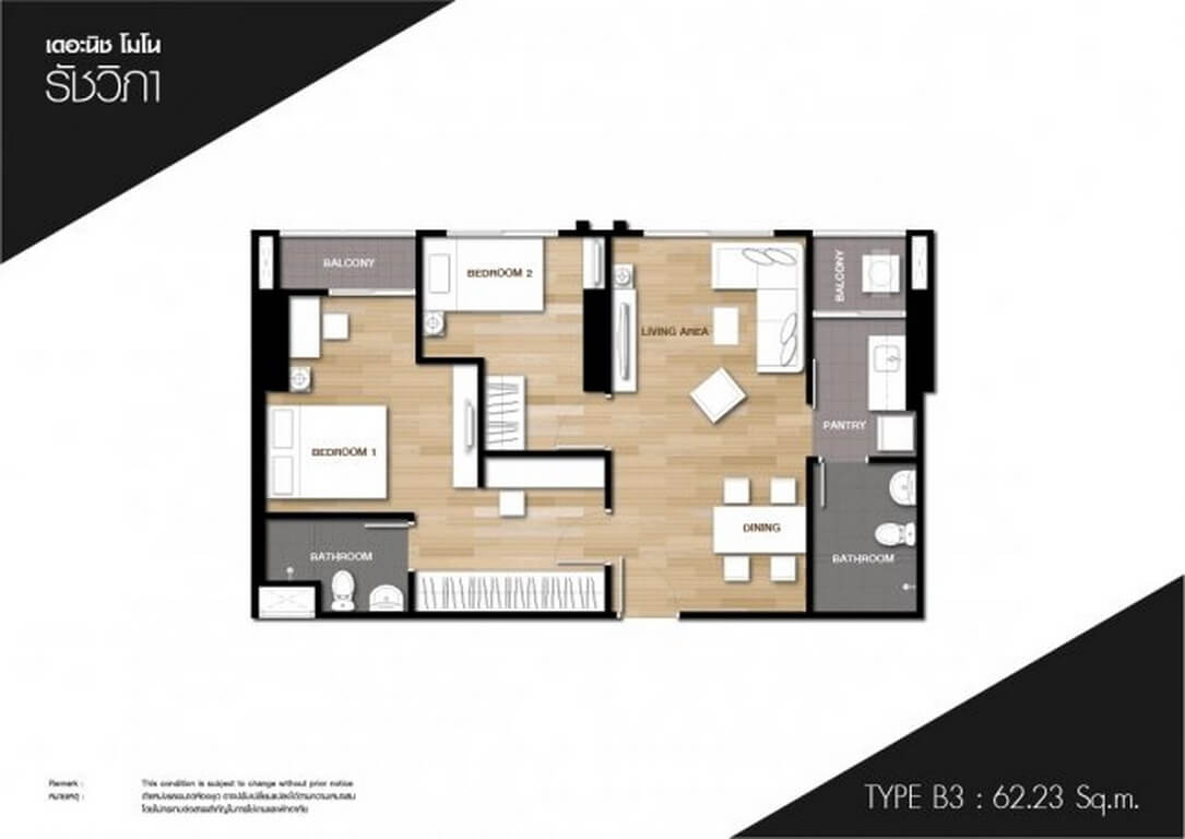 20-Type-B3-01_resize