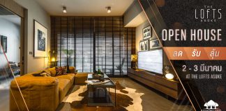 The Lofts Asoke